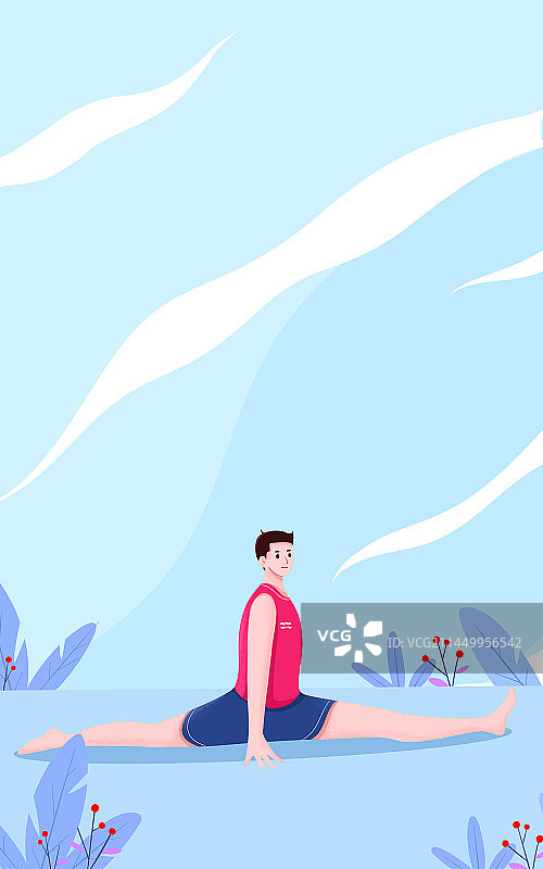 清新扁平插画一个男青年在练习一字马图片素材