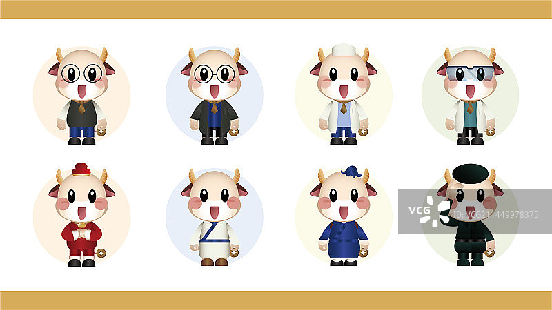 金牛牛卡通吉祥物IP形象图片素材