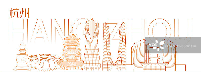 浙江杭州城市天际线地标建筑国风矢量插画图片素材