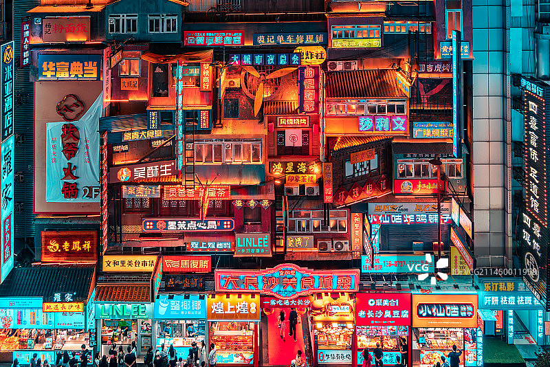 长沙黄兴路步行街大长沙美食寨夜景图片素材