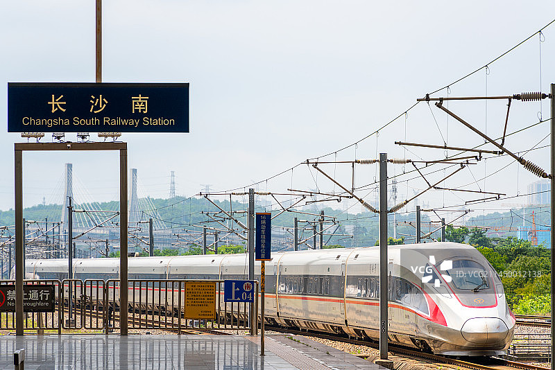 长沙南站站台图片素材