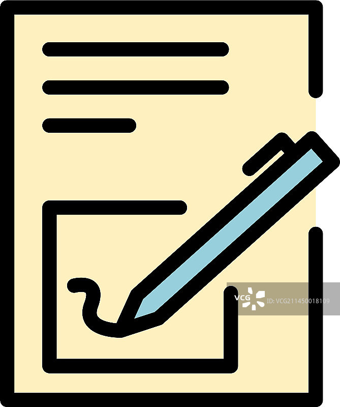 合同签署图标扁平风格图片素材