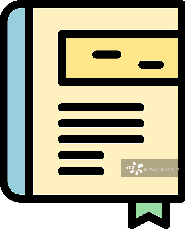 数据文件夹扁平图标图片素材