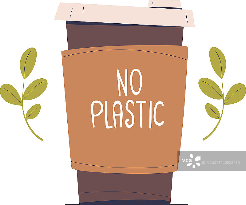生态环保无塑料纸杯图片素材