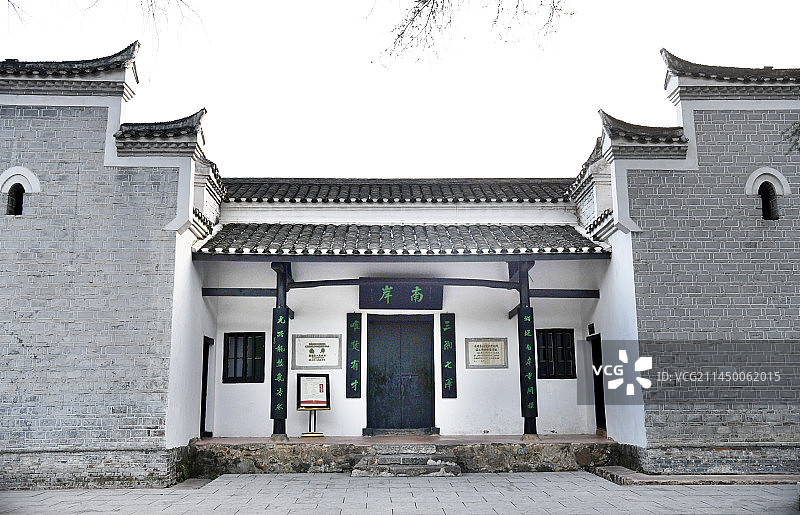 湖南湘潭韶山市韶山乡韶山村毛泽东同志少年时代读过书的南岸私塾旧址图片素材