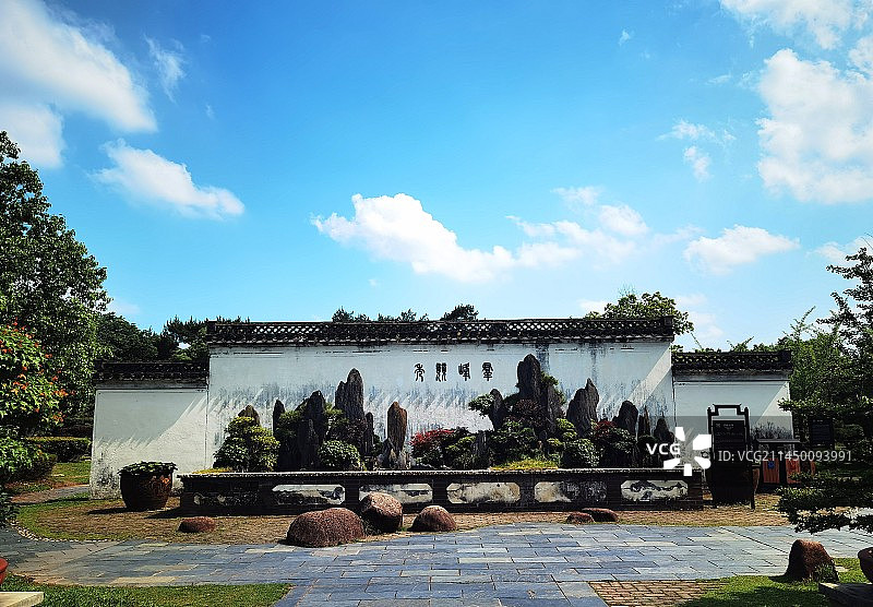 鲍家花园之徽派盆景系列（安徽省黄山市歙县）图片素材