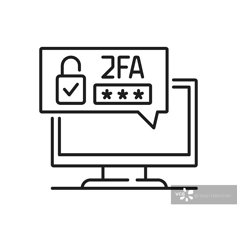 双重身份验证图标2FA验证图片素材