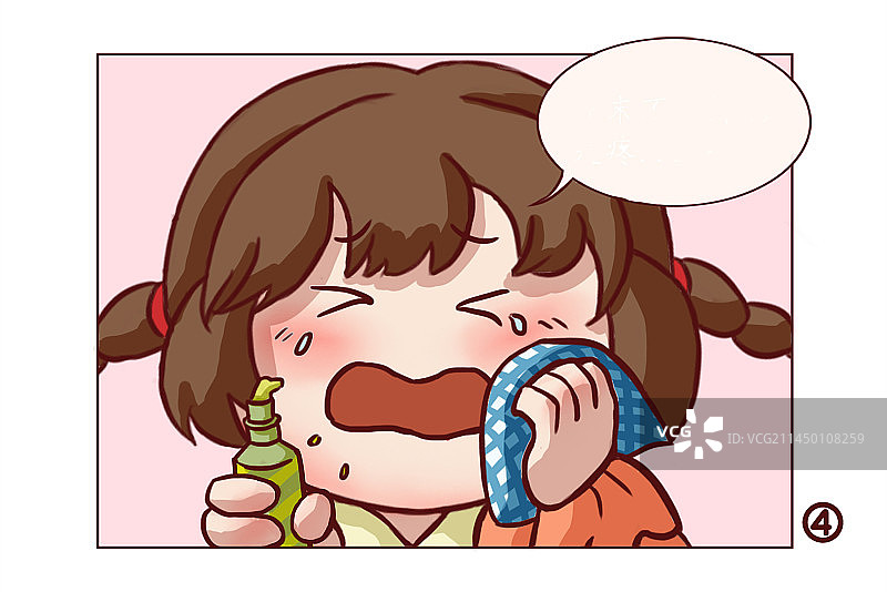 “阳了之后”条漫④-木央图片素材