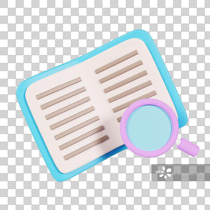 3D立体放大镜查找书本知识教育元素图片素材