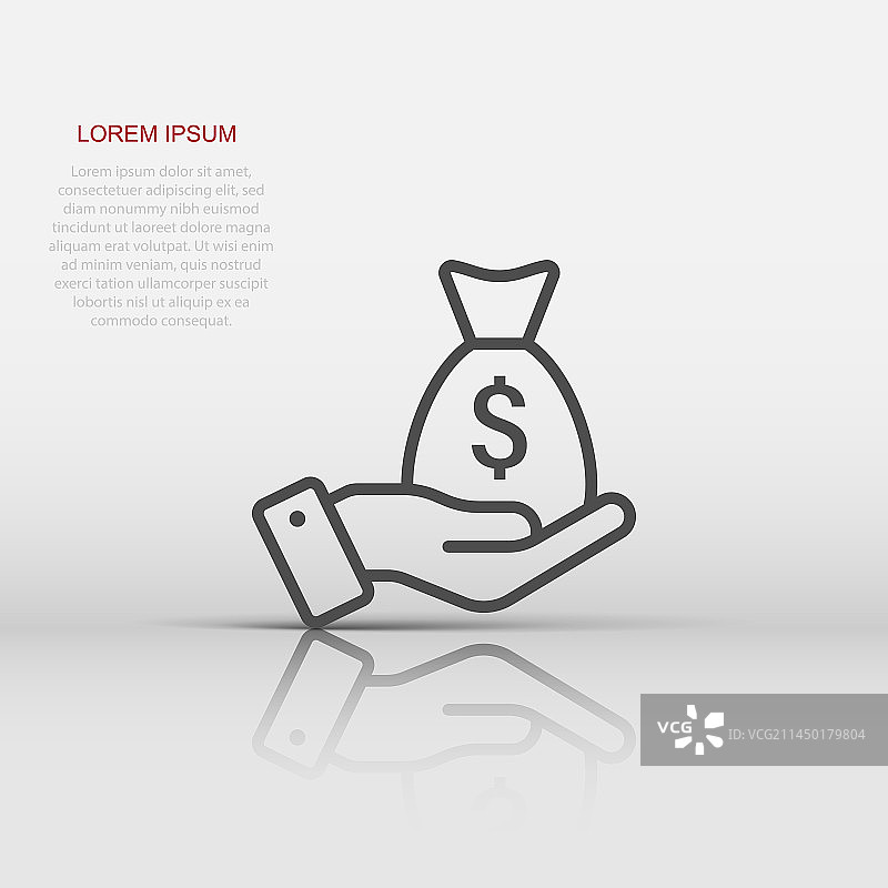 扁平风格的报酬图标，手上的钱图片素材