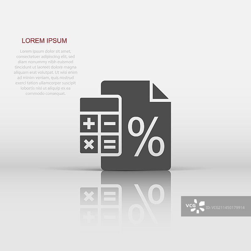 扁平风格的税款支付图标，预算发票图片素材