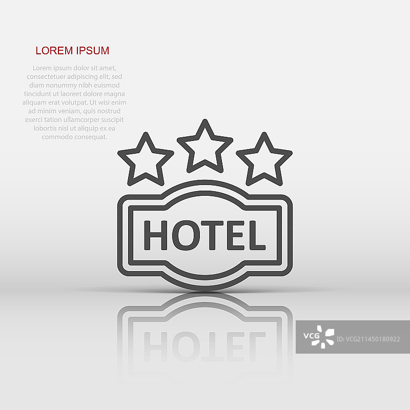 三星级酒店标志扁平风格图标图片素材