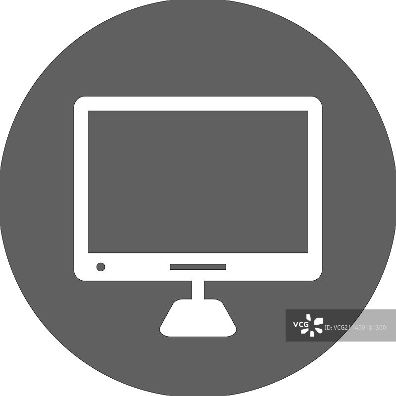 电脑图标图片素材