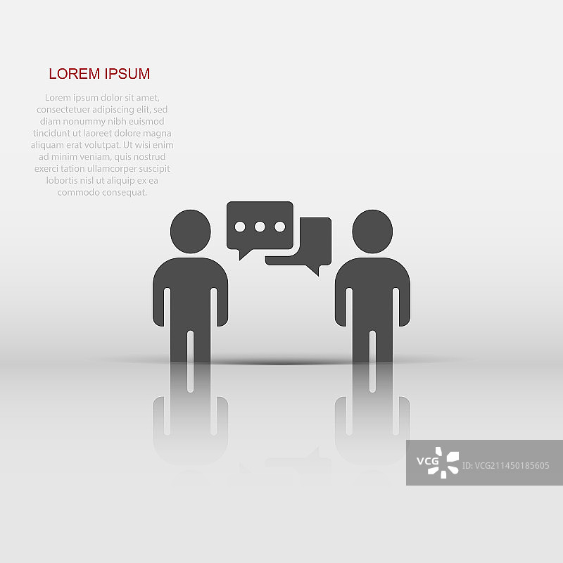 扁平风格的语音气泡图标人物图片素材