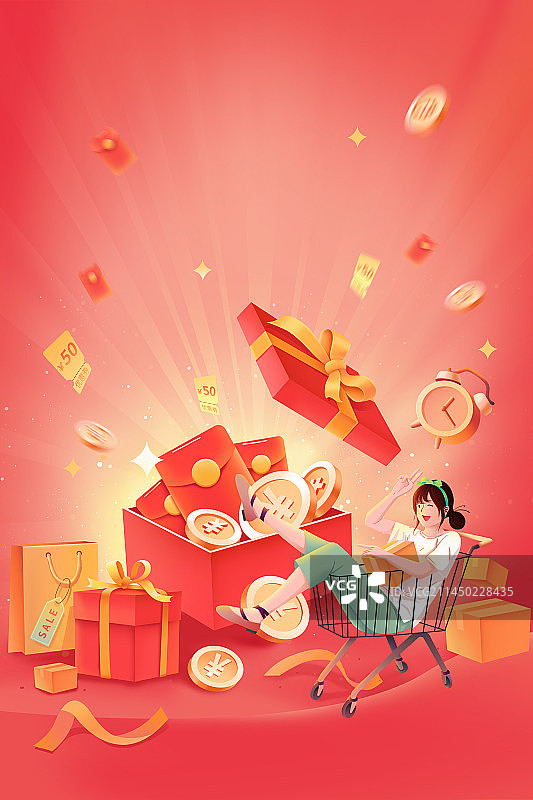 坐着购物车开心购物图片素材