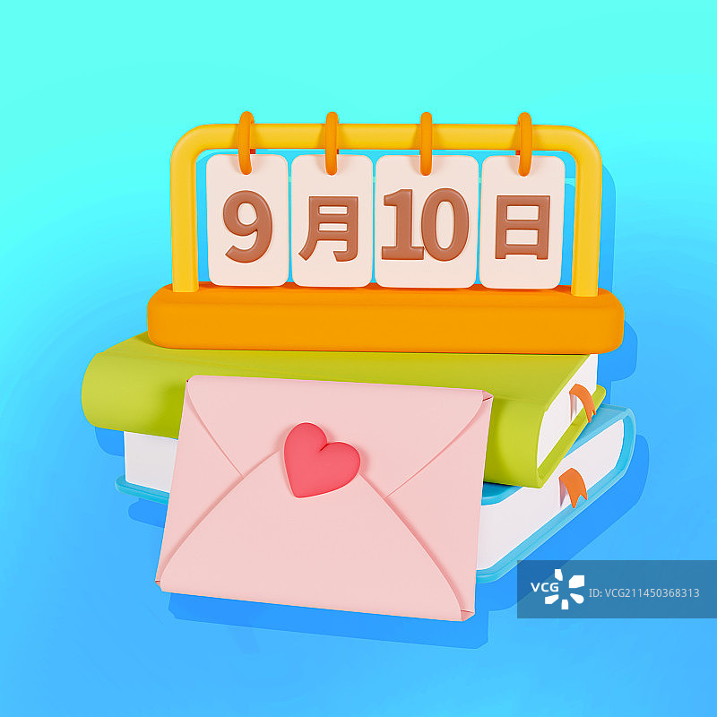 3D立体向日葵花束教师节插画图片素材