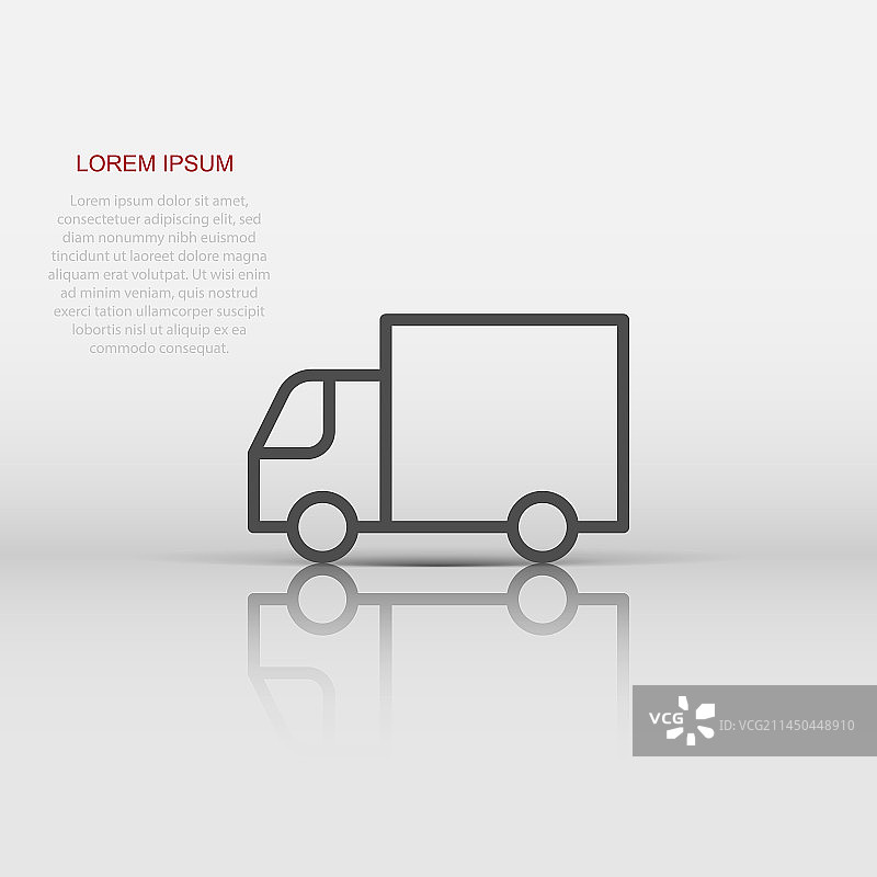 白色背景上的扁平风格货运卡车图标图片素材