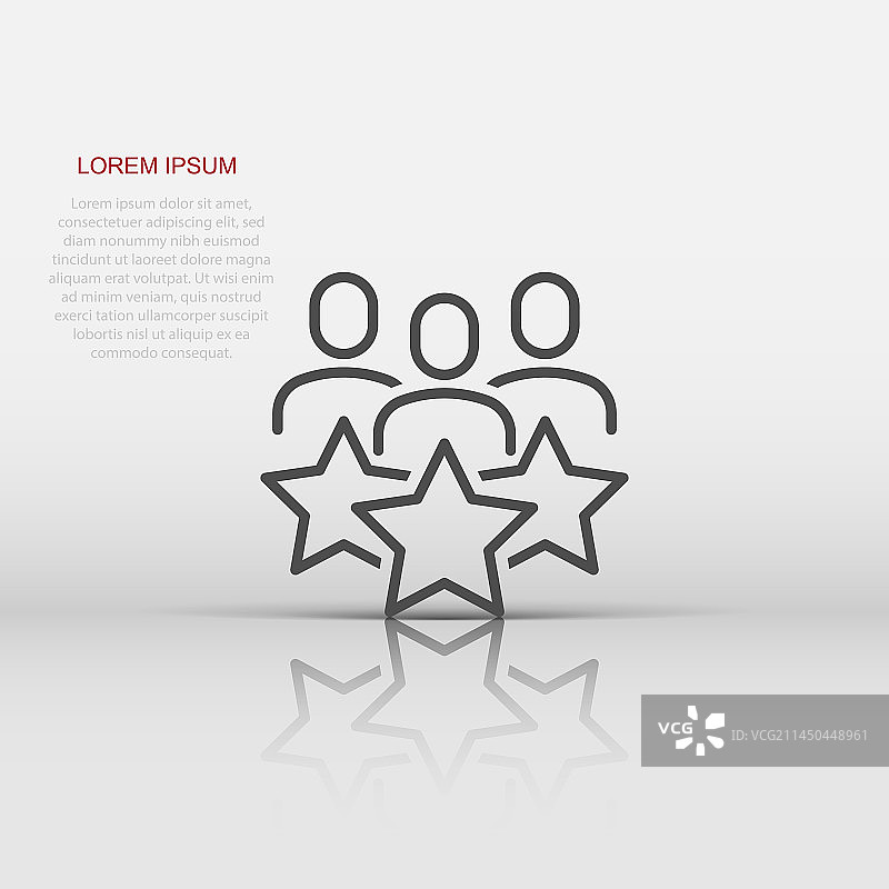 扁平风格的星星图标人物与商务人士图片素材