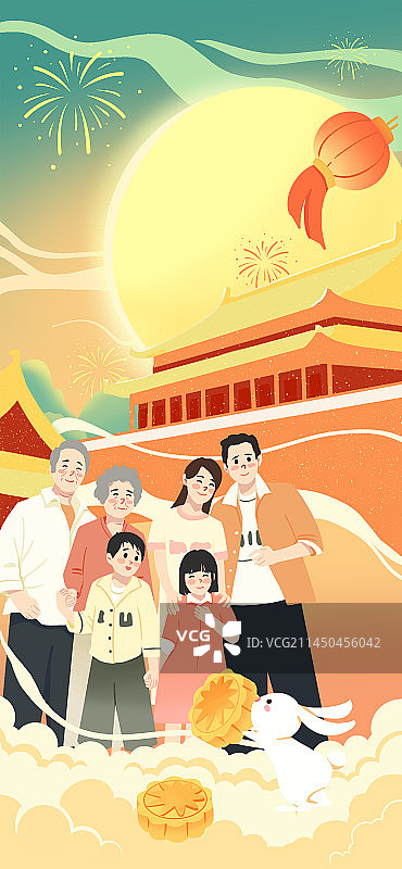 中秋国庆团圆插画图片素材