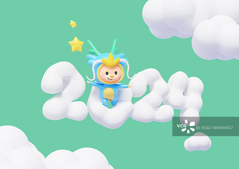 2.5D矢量龙角色立于2024数字云朵之上图片素材