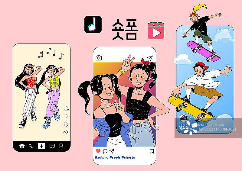 拍摄短视频的兼容一代人角色概念插画图片素材