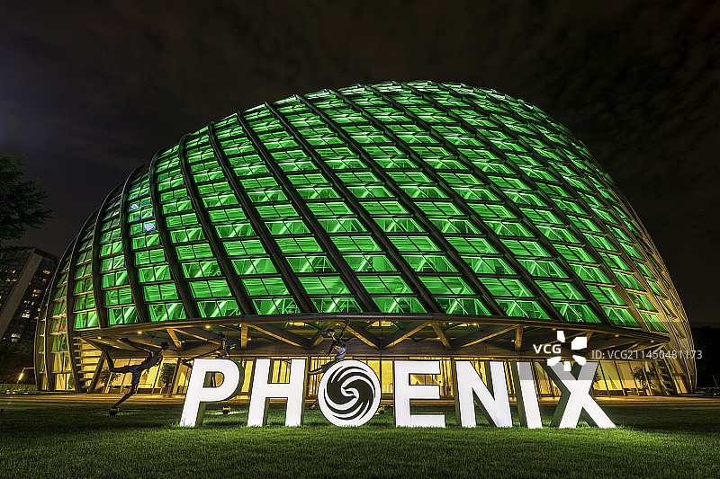 凤凰中心夜景图片素材