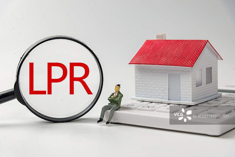 LPR 贷款市场报价利率图片素材