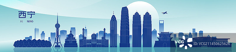 西宁城市地标建筑蓝色矢量插画海报图片素材