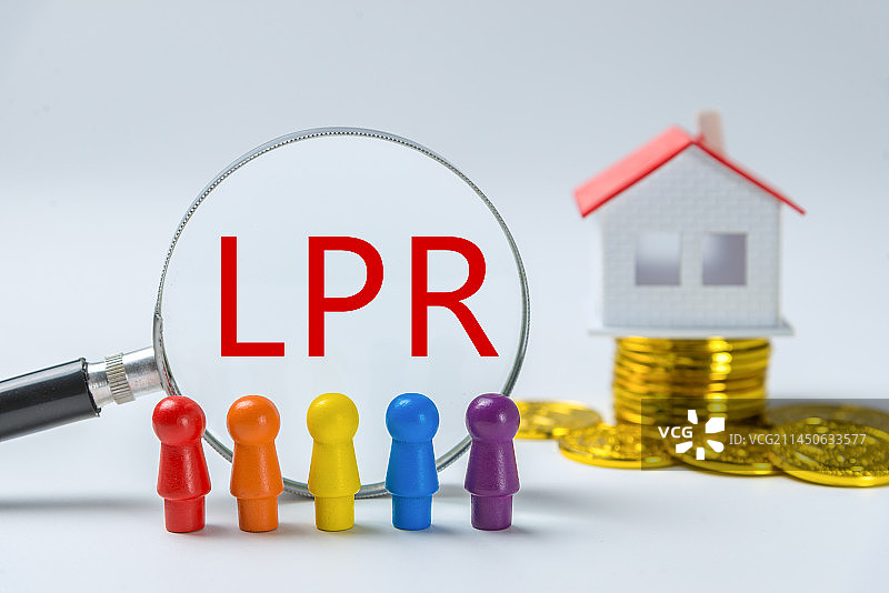 LPR 贷款市场报价利率图片素材