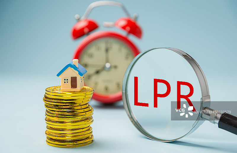 LPR 贷款市场报价利率图片素材