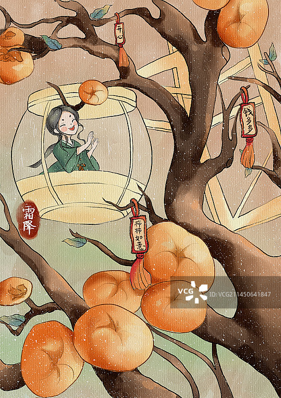 古风插画二十四节气之霜降图片素材