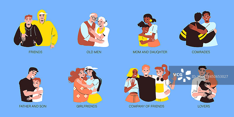 拥抱人物构图合集图片素材