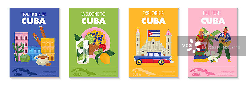 古巴海报合集图片素材
