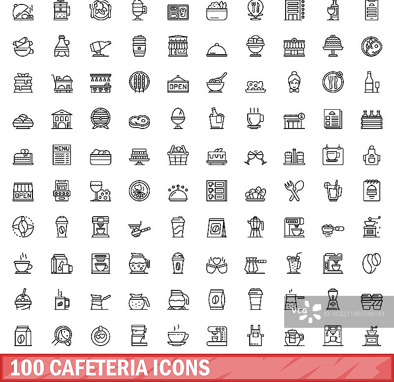 100个自助餐厅图标，简约线条风格图片素材