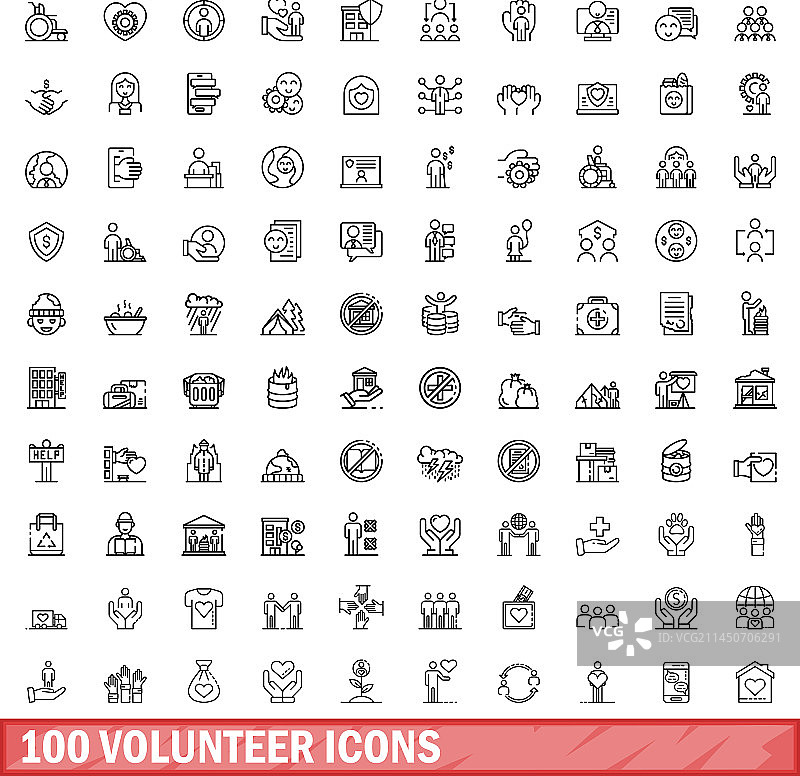 100个志愿者图标轮廓风格合集图片素材