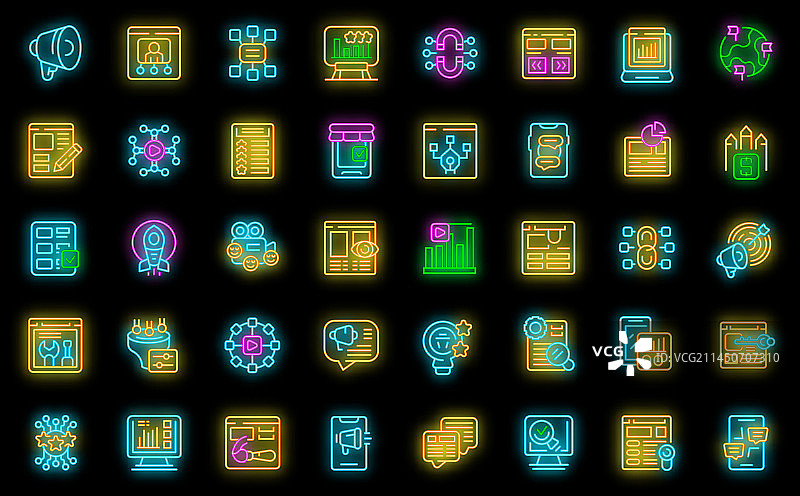 营销工具霓虹灯风格图标合集图片素材