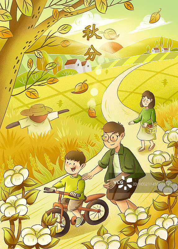 24节气之秋分图片素材