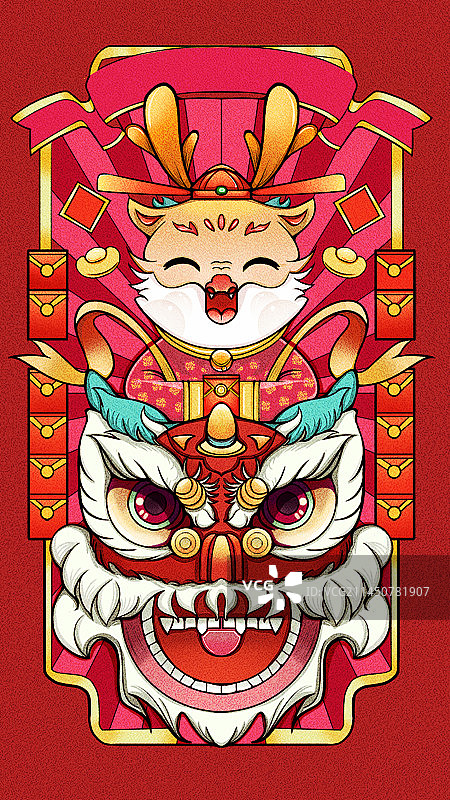 2024龙年祝福图片素材