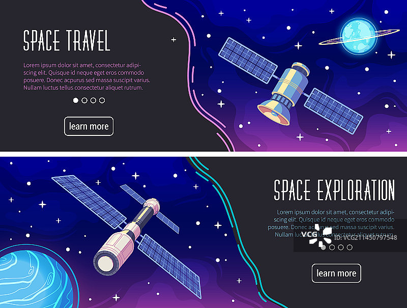 太空探索banner图片素材