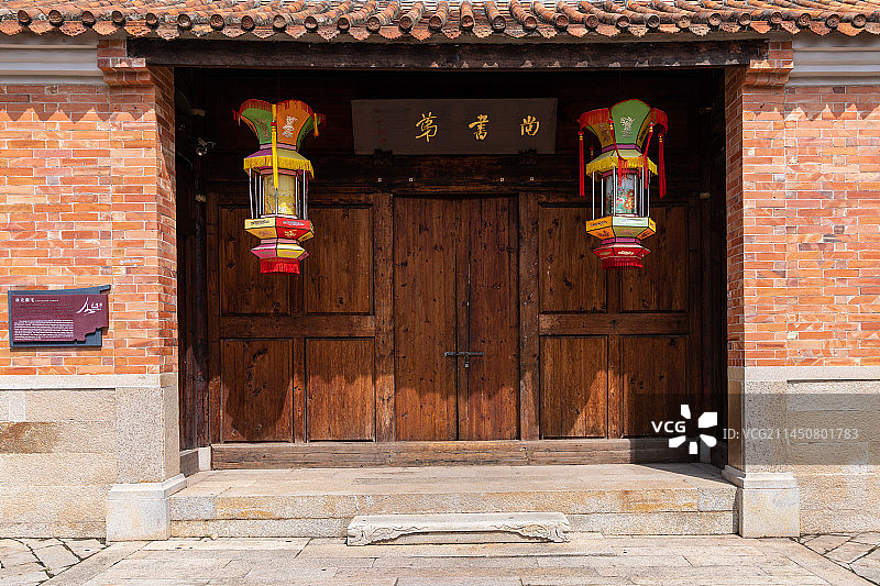 泉州晋江五店市--红墙红瓦闽南特色民居图片素材