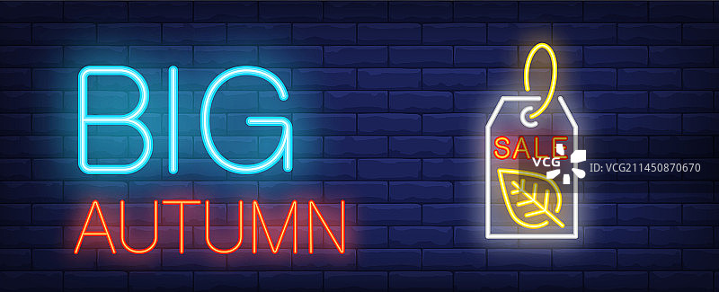 带有标签和叶子的秋季霓虹灯文字大促销图片素材