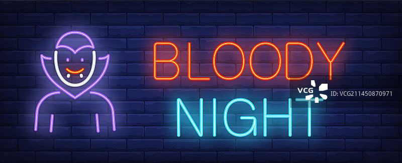 德古拉血腥之夜霓虹文字图片素材