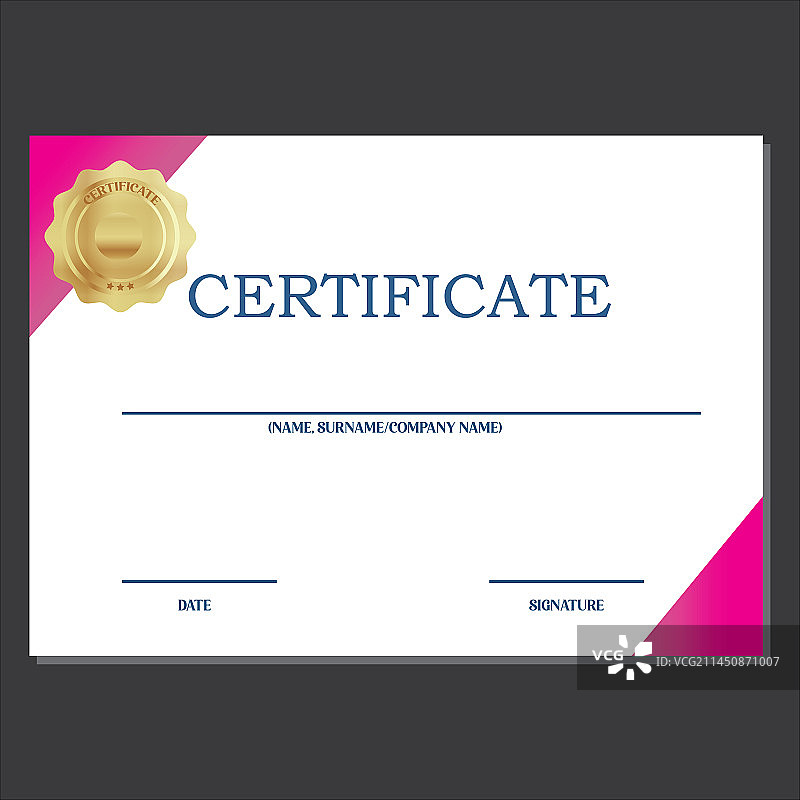 公司名称证书图标图片素材