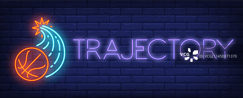 霓虹轨迹文字和篮球图片素材