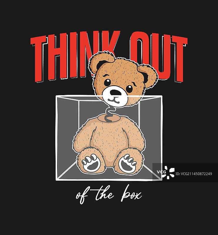 跳出思维定势的熊T恤图片素材