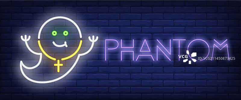 幻影霓虹灯标志图片素材