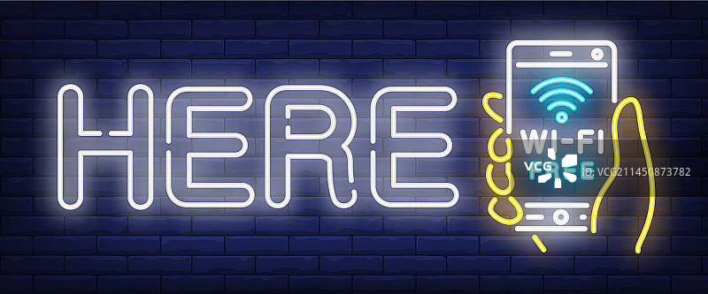 此处提供无线网络霓虹灯标志图片素材