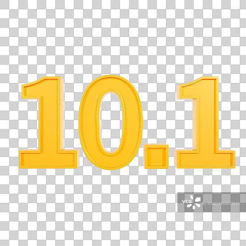 3D立体十一国庆节数字元素图片素材