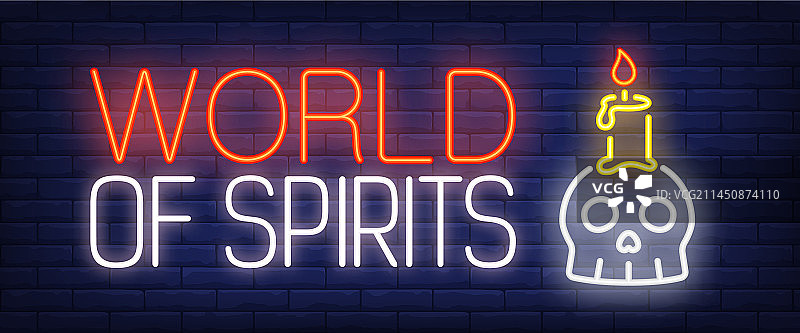 精神世界霓虹灯标志图片素材