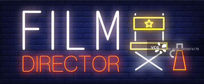电影导演霓虹灯标志图片素材